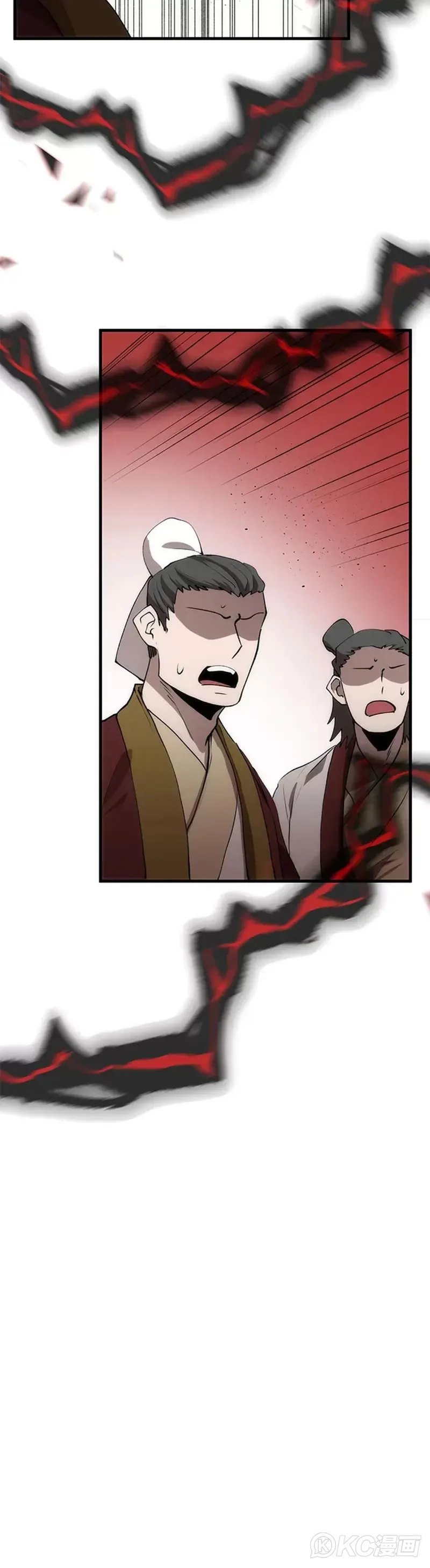 第54话 第23页