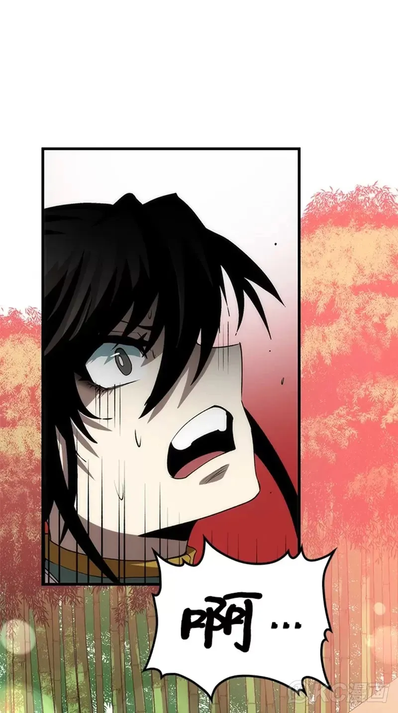 第54话 第46页
