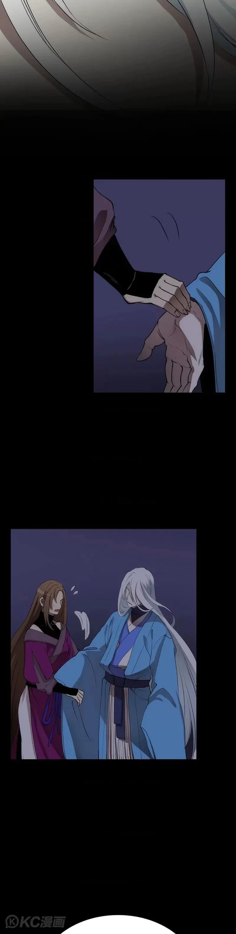 第55话 第9页