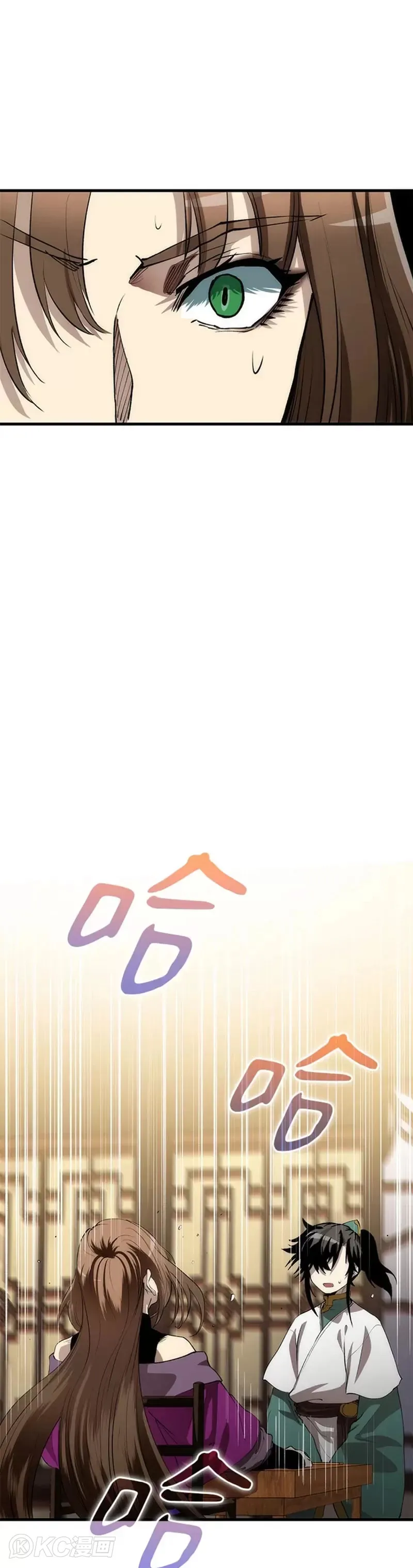 第56话 第22页
