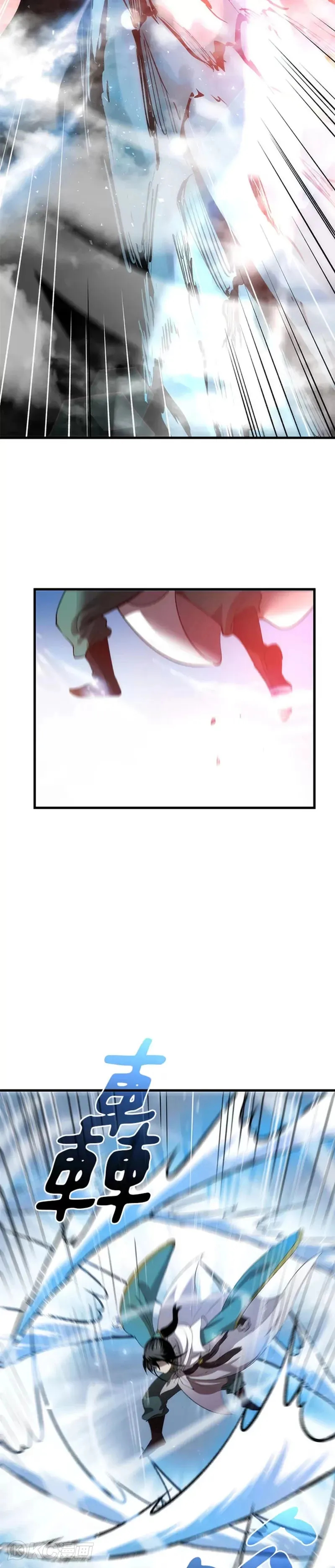 第59话 第35页