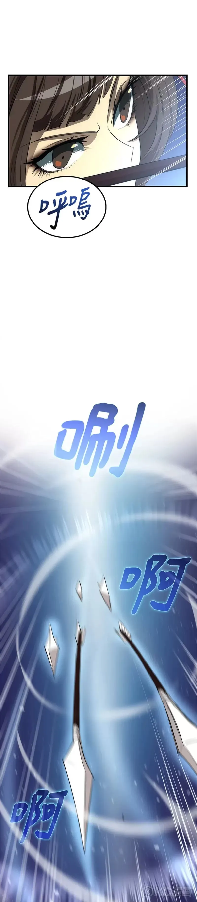 第61话 第19页
