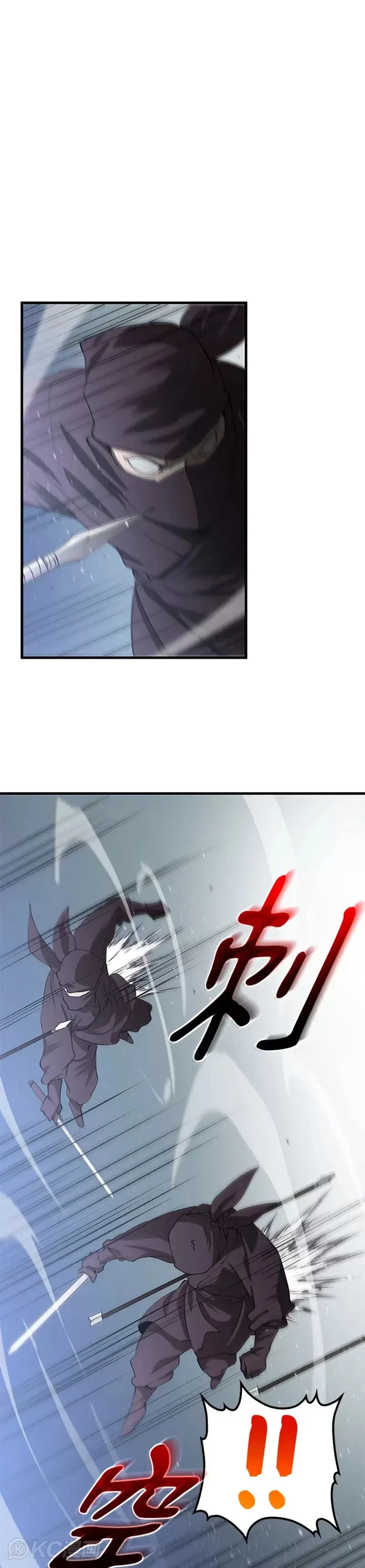 第61话 第31页