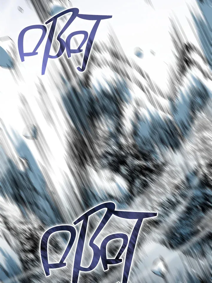 第63话 第2页