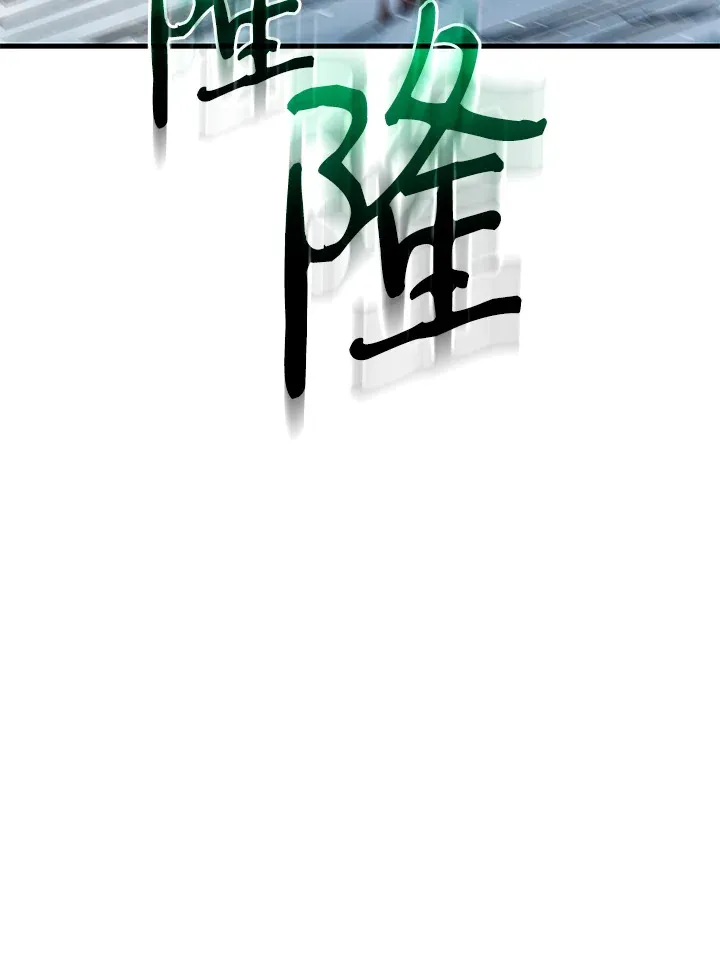 第63话 第15页