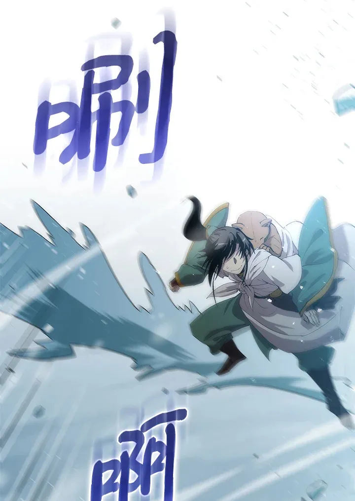 第63话 第34页