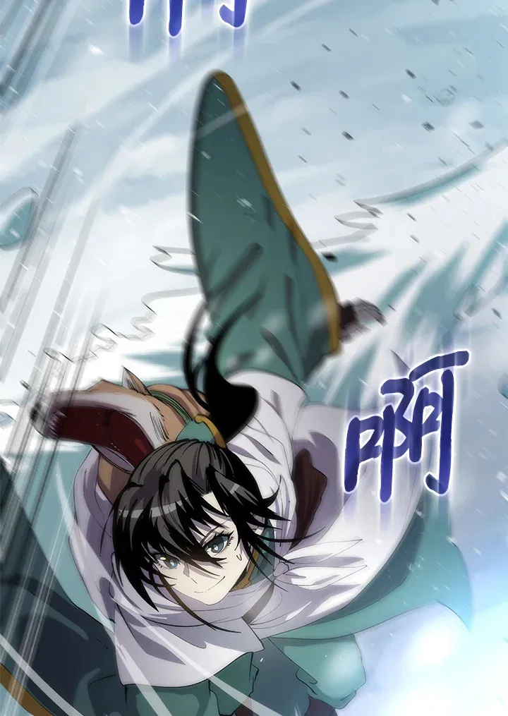 第63话 第35页