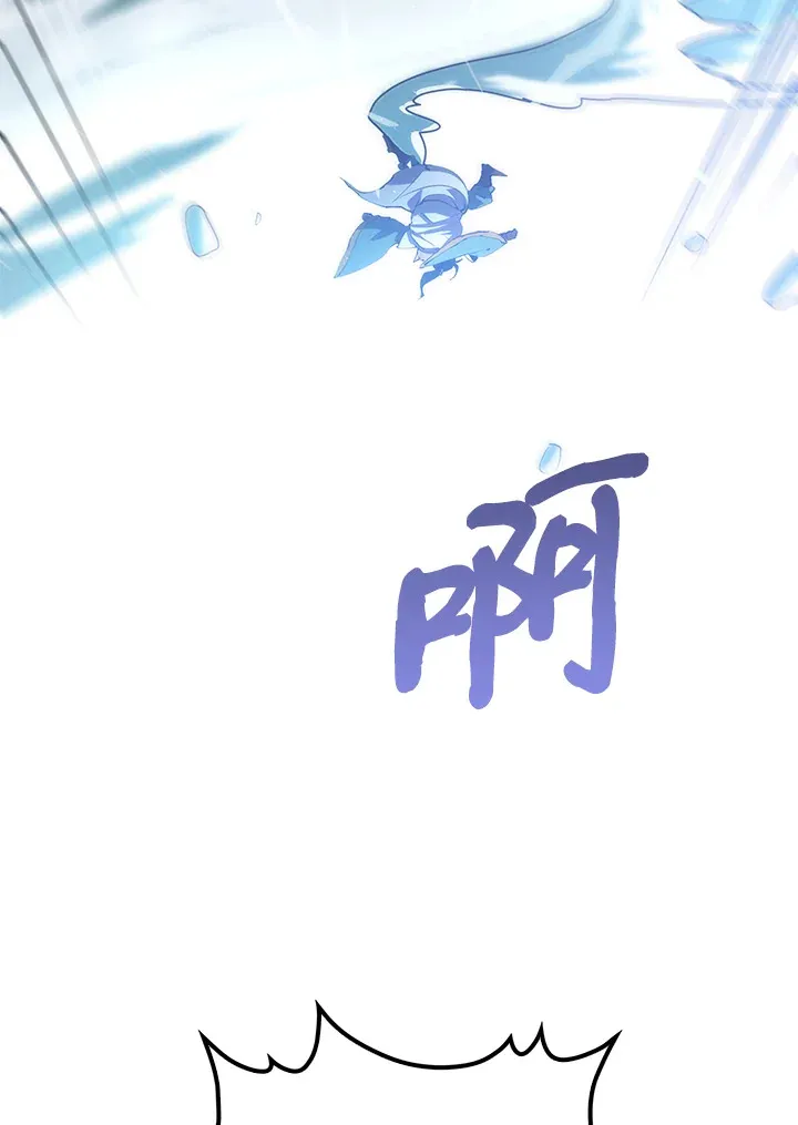 第63话 第45页