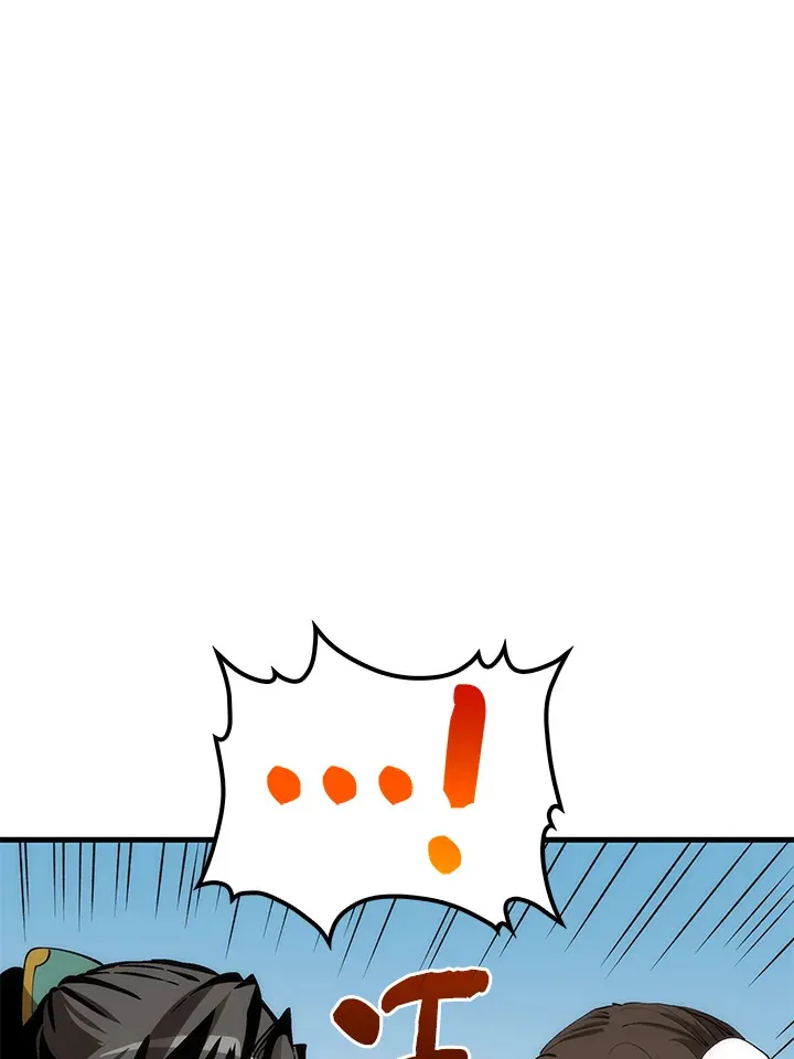 第63话 第57页