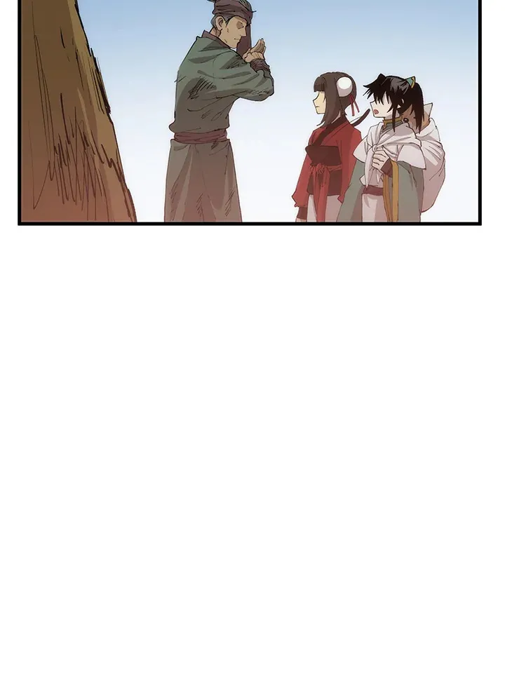 第63话 第72页
