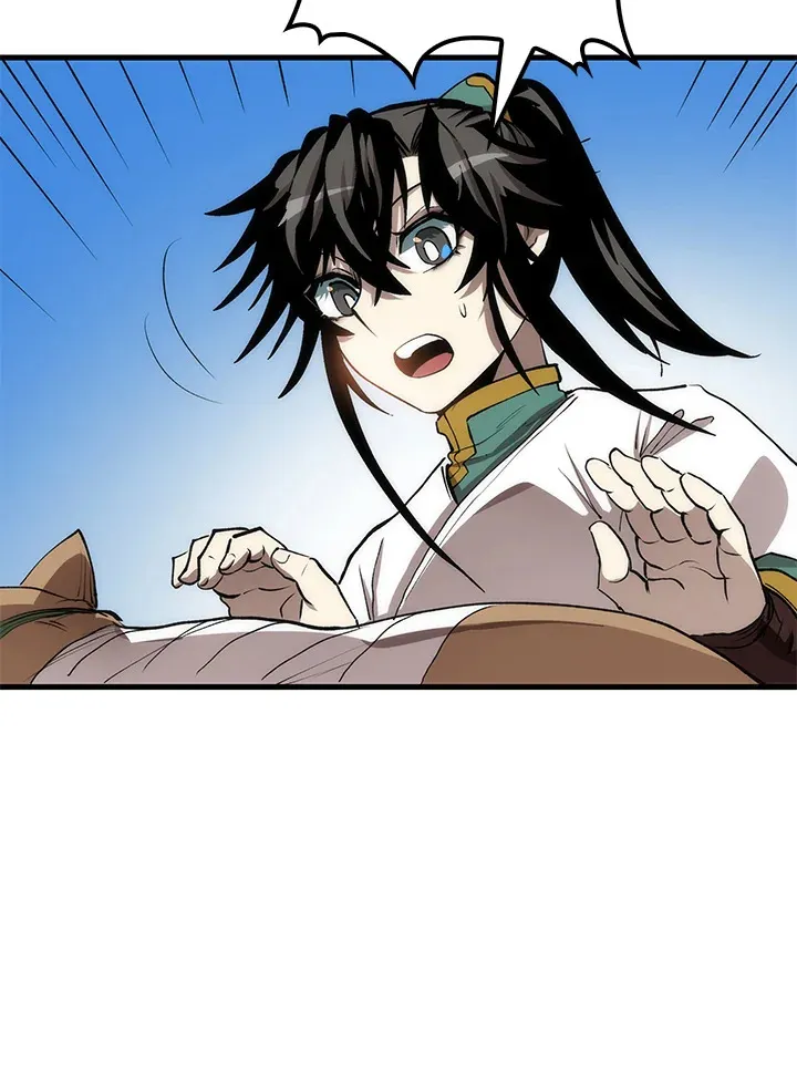第63话 第82页