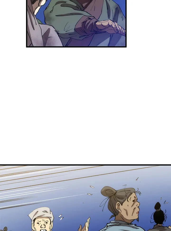 第63话 第90页