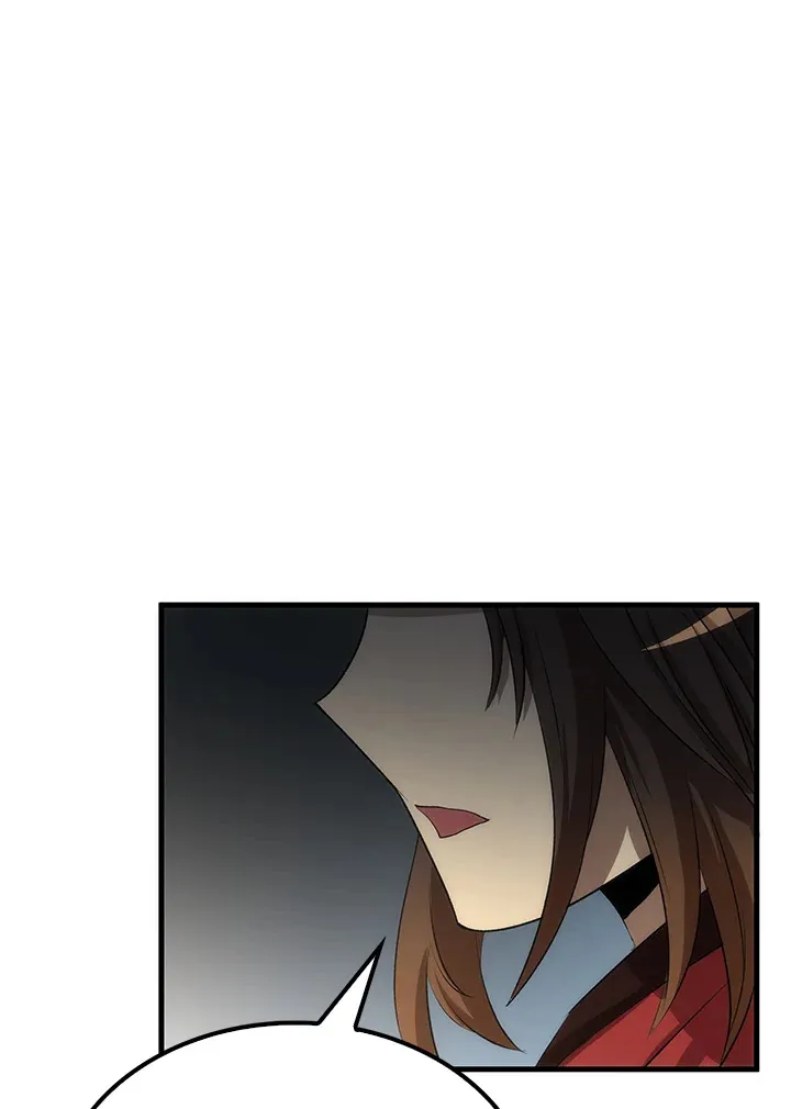 第63话 第118页