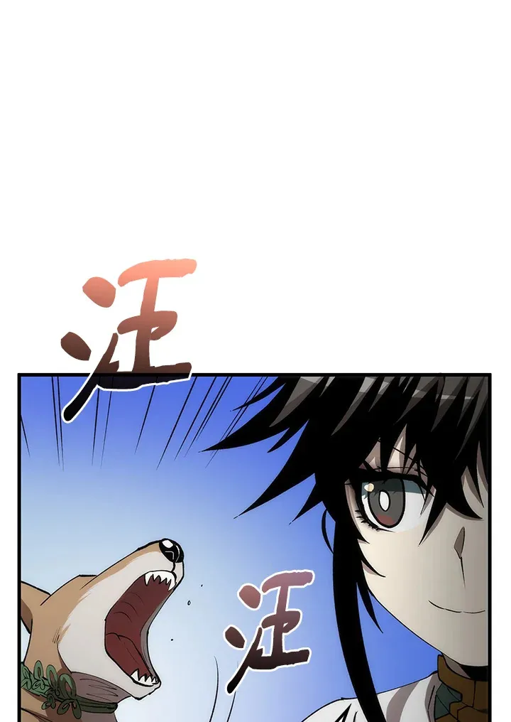第63话 第121页