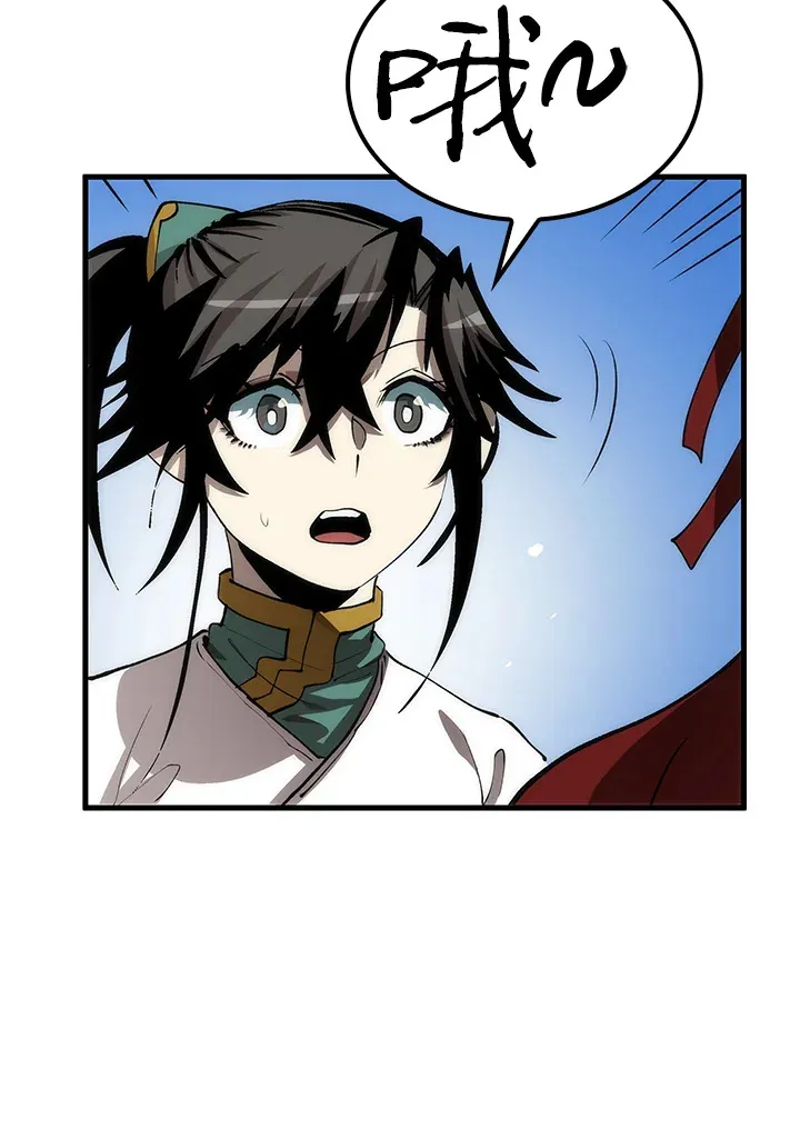 第63话 第134页