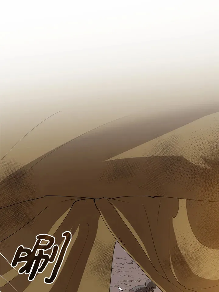 第63话 第137页