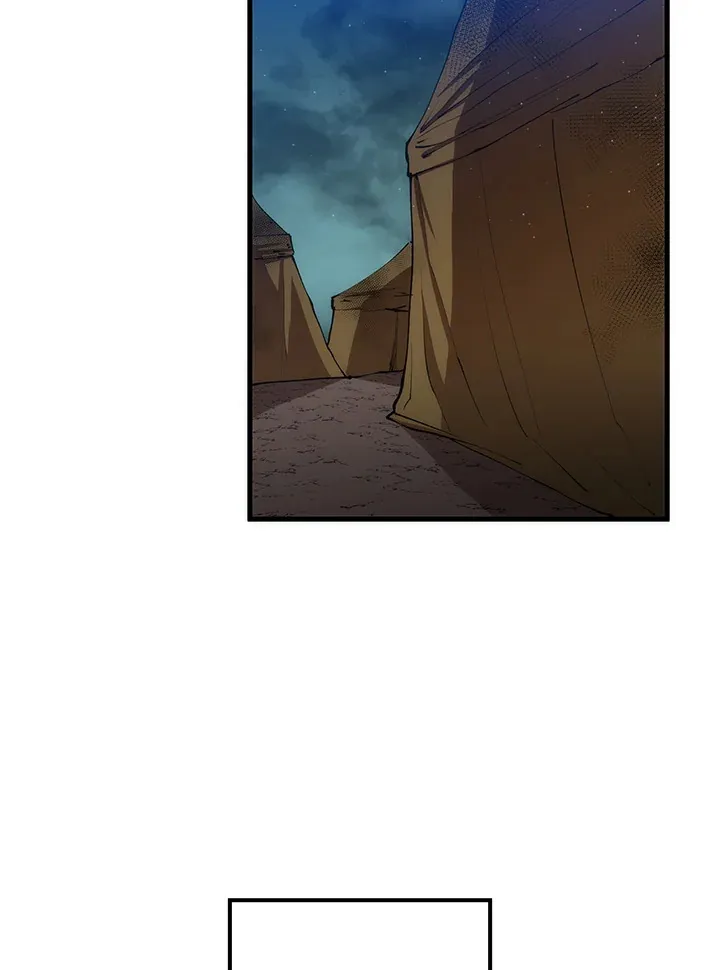 第64话 第9页