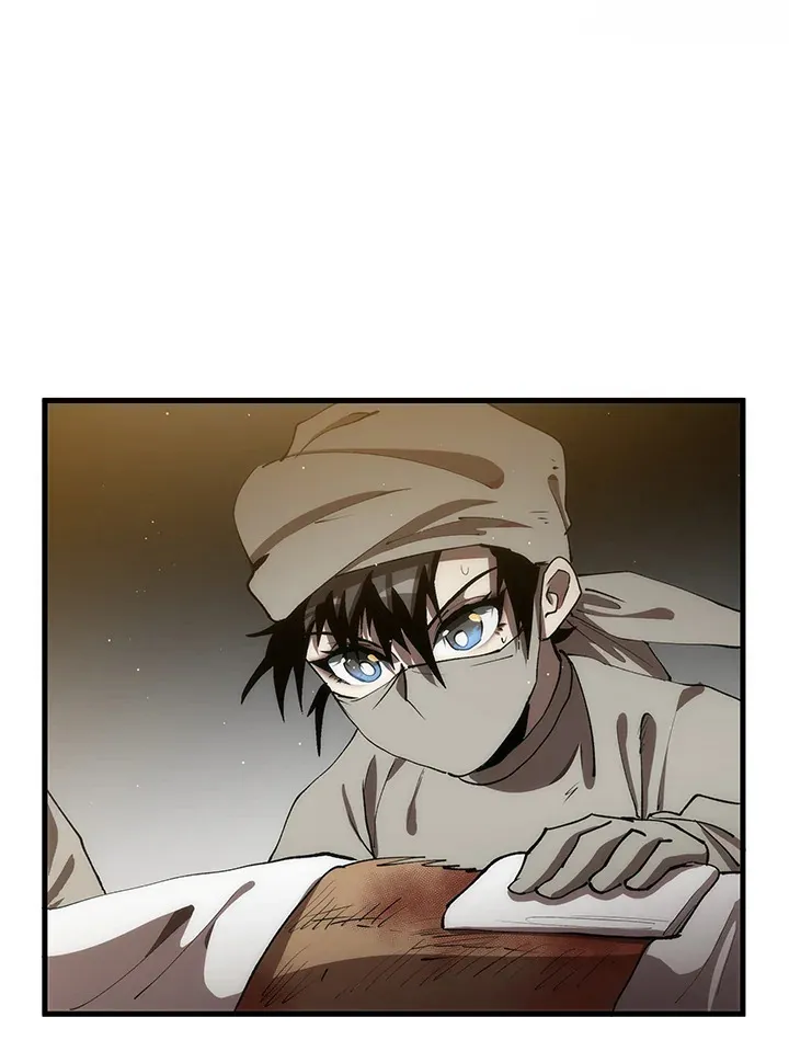 第64话 第15页