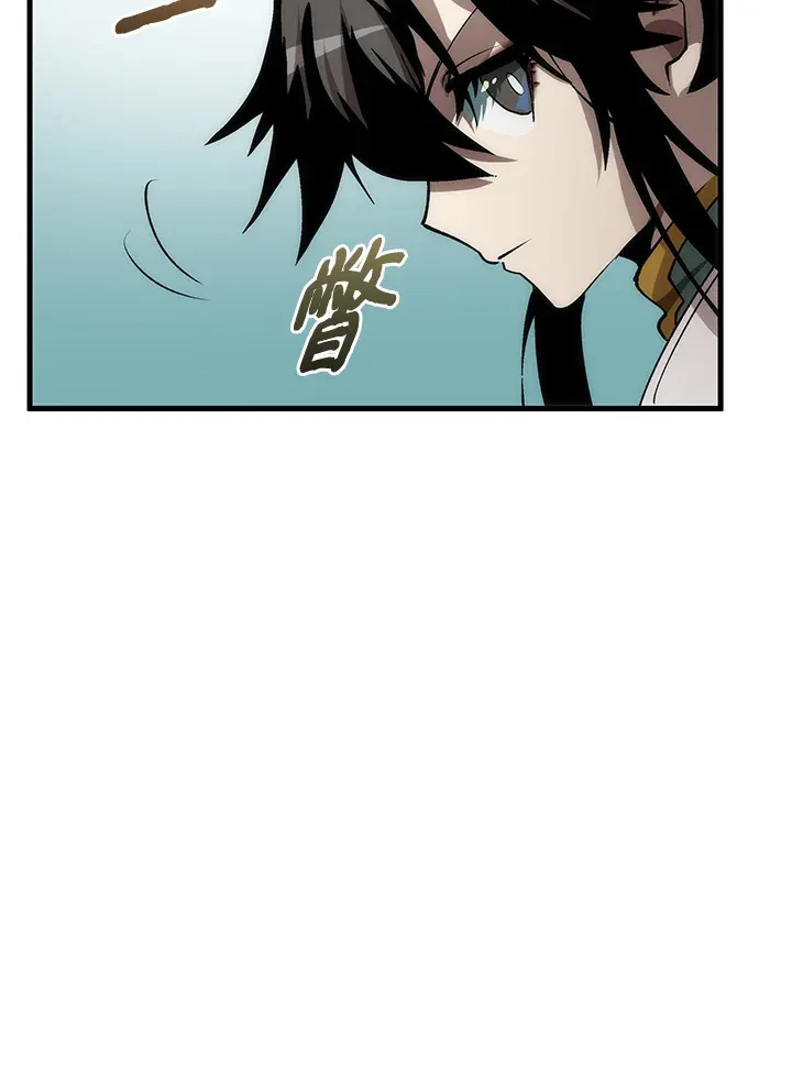 第64话 第45页