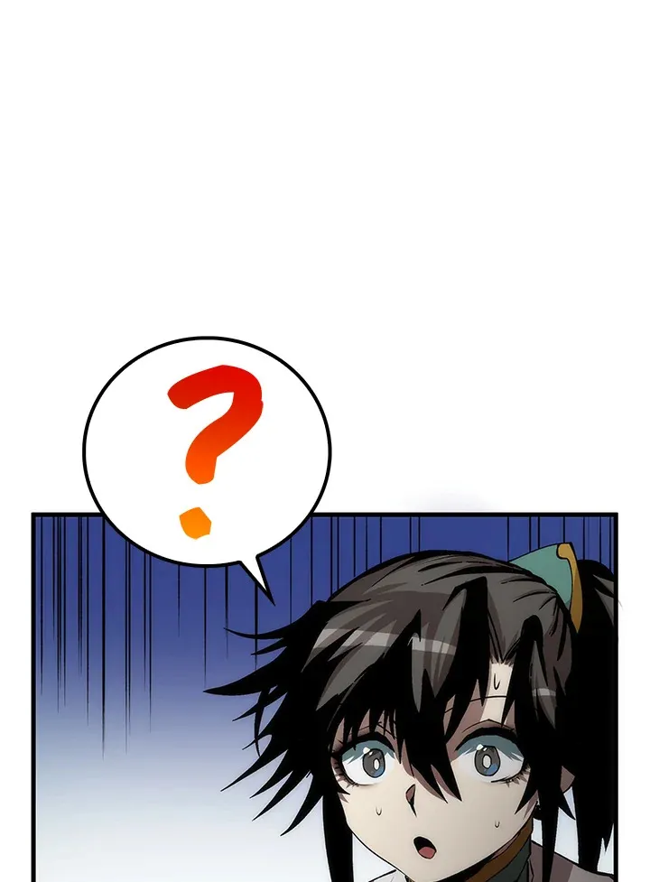 第64话 第51页