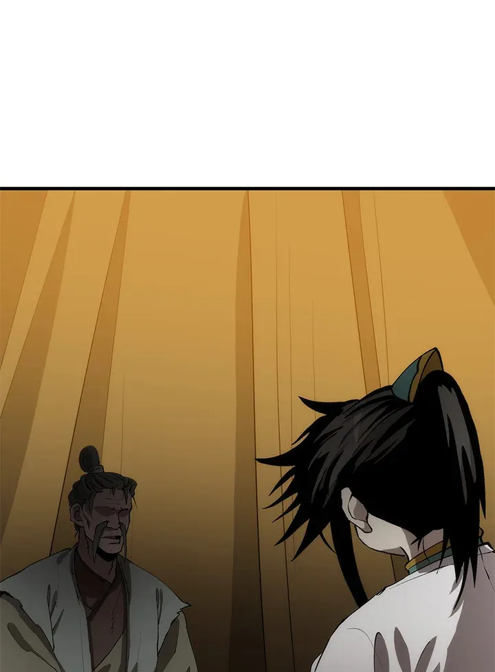 第64话 第58页