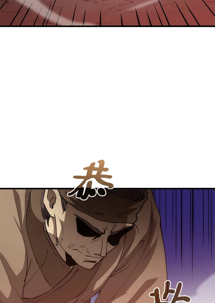 第64话 第78页
