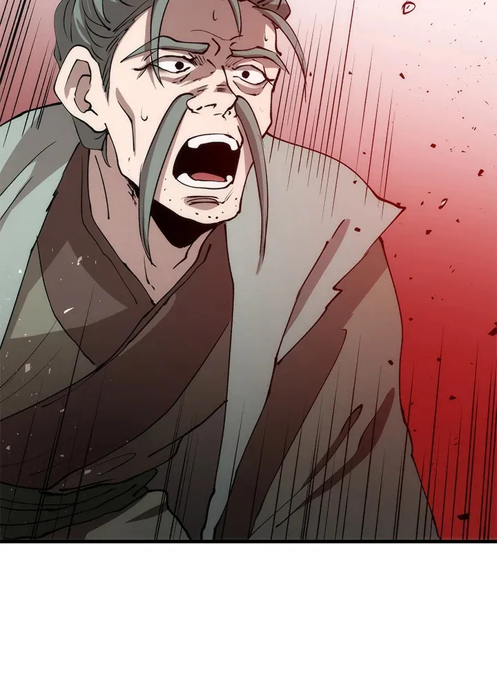 第64话 第85页