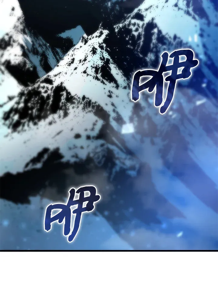 第64话 第92页