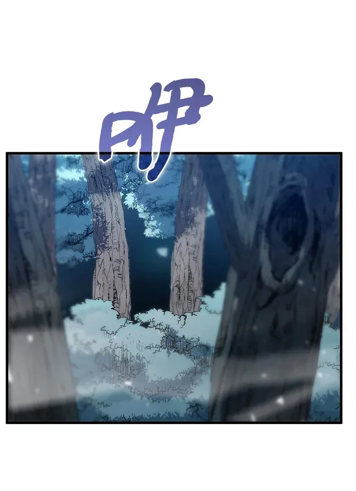 第64话 第93页