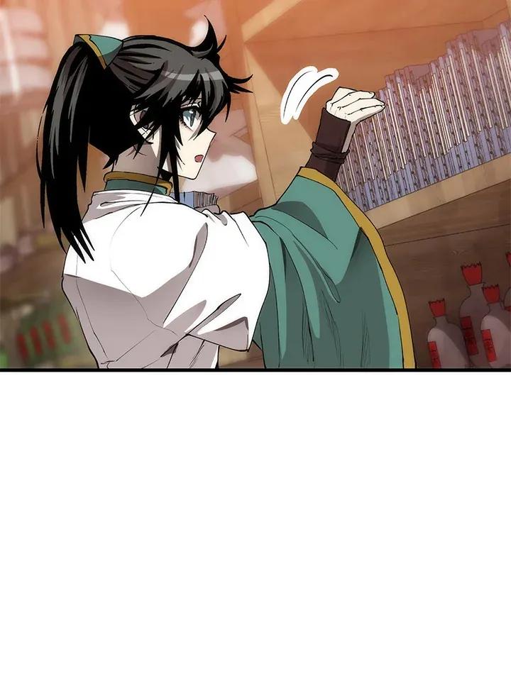 第65话 第15页