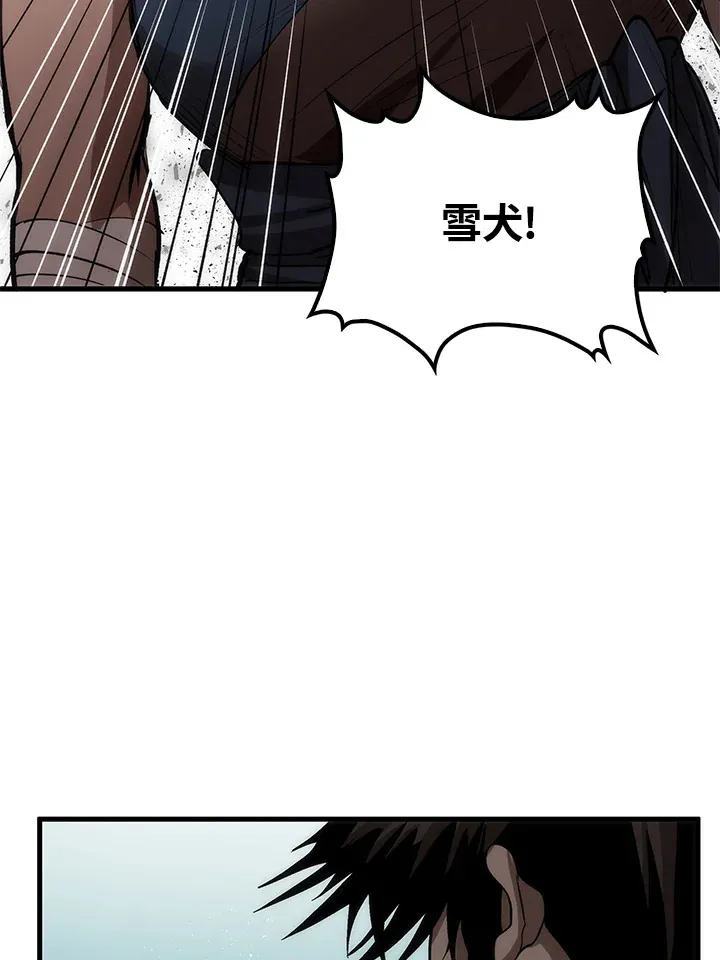 第65话 第52页