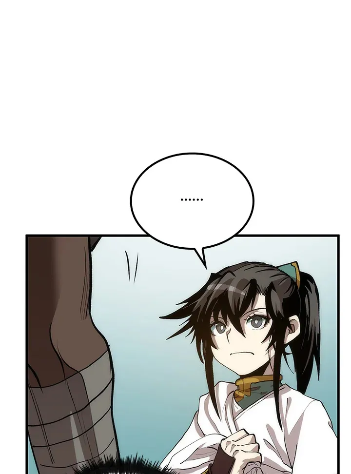 第65话 第103页