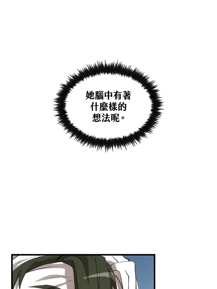 第65话 第120页