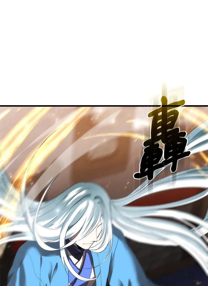 第65话 第130页