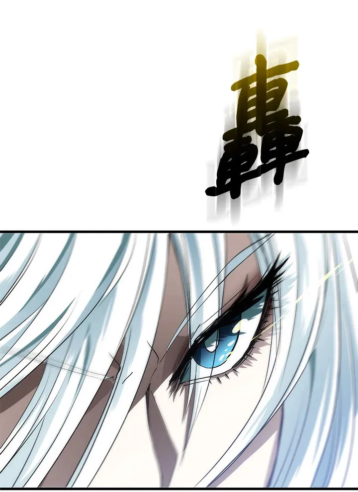 第65话 第132页