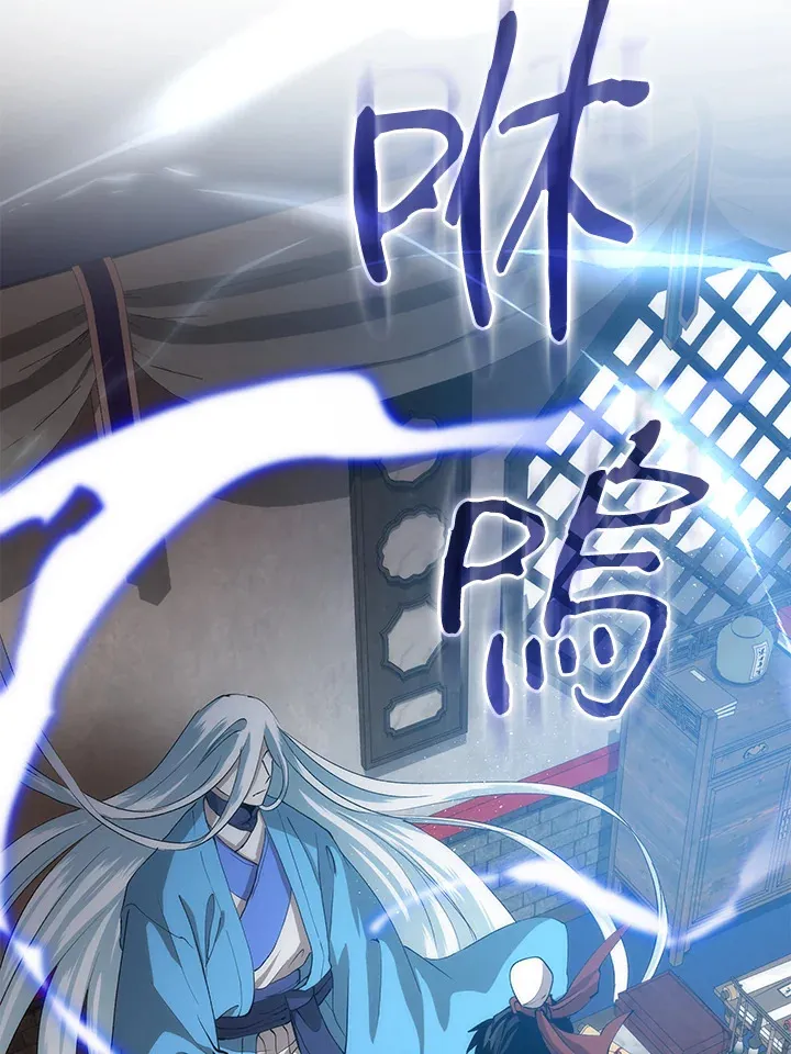第66话 第35页