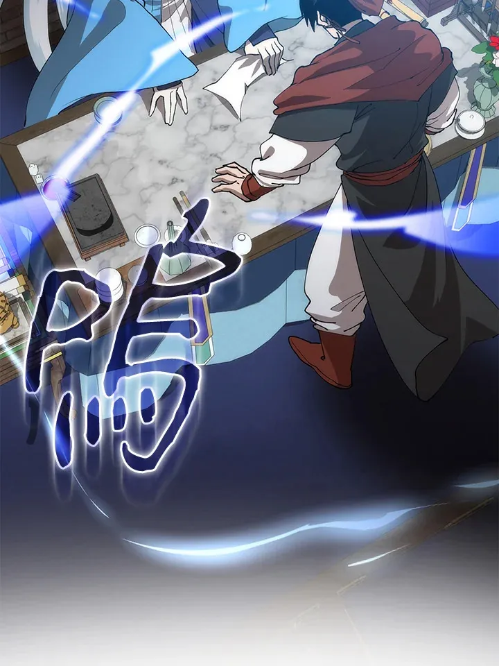 第66话 第36页