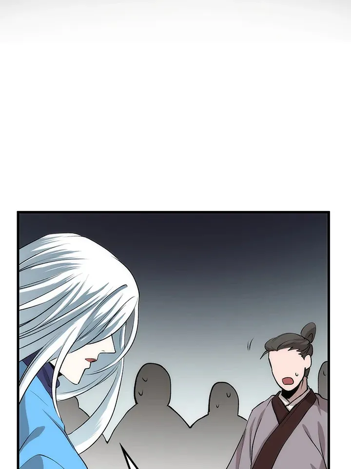 第66话 第37页