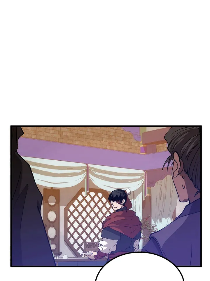 第66话 第58页