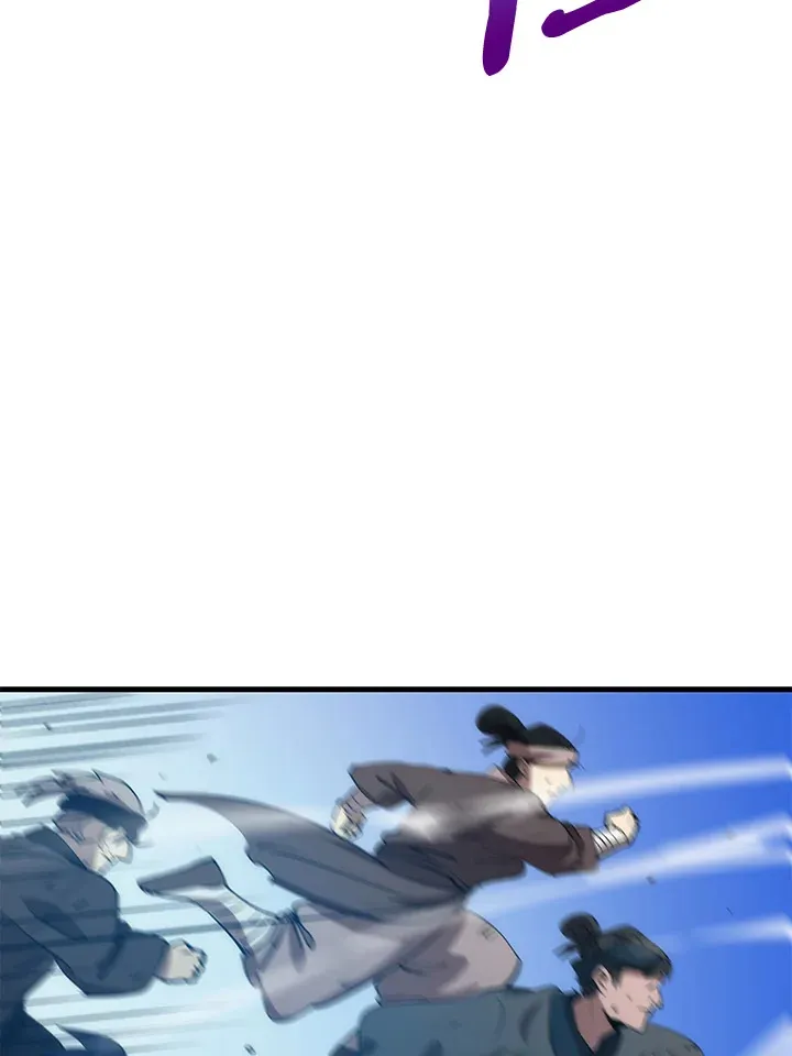 第66话 第96页