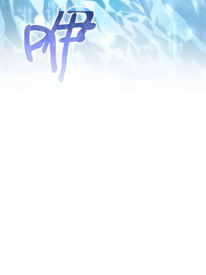第66话 第108页