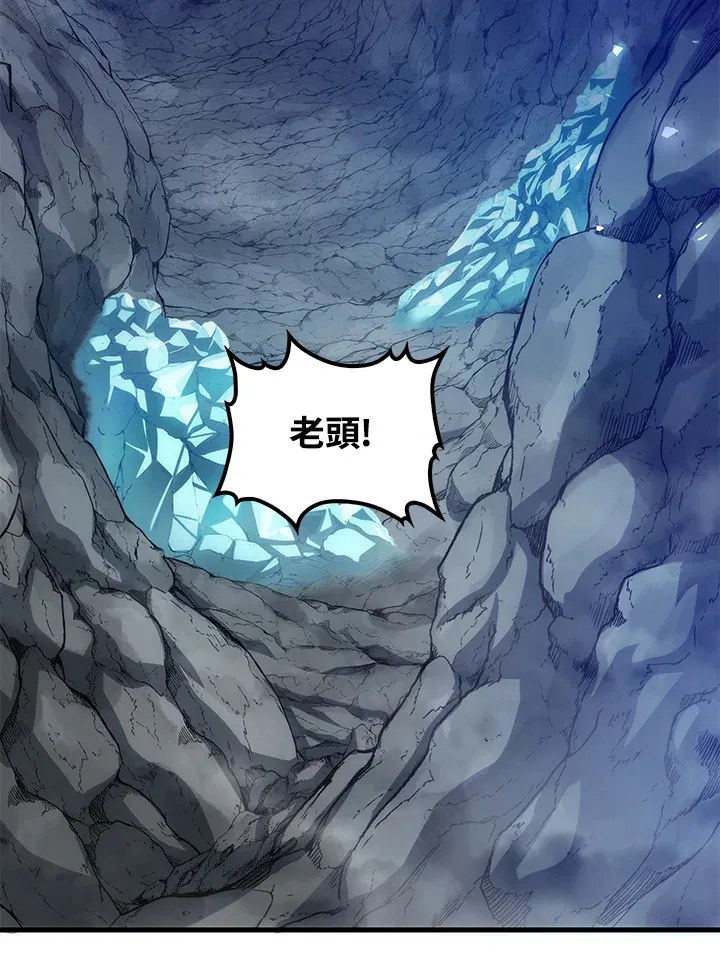 第66话 第114页