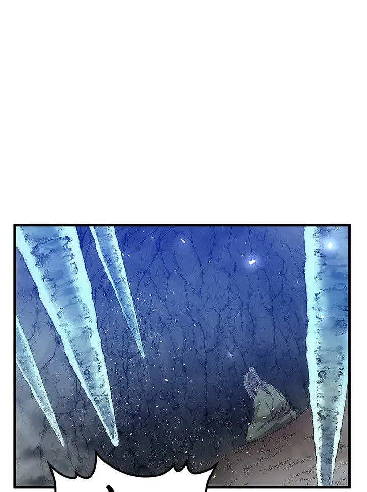 第66话 第117页