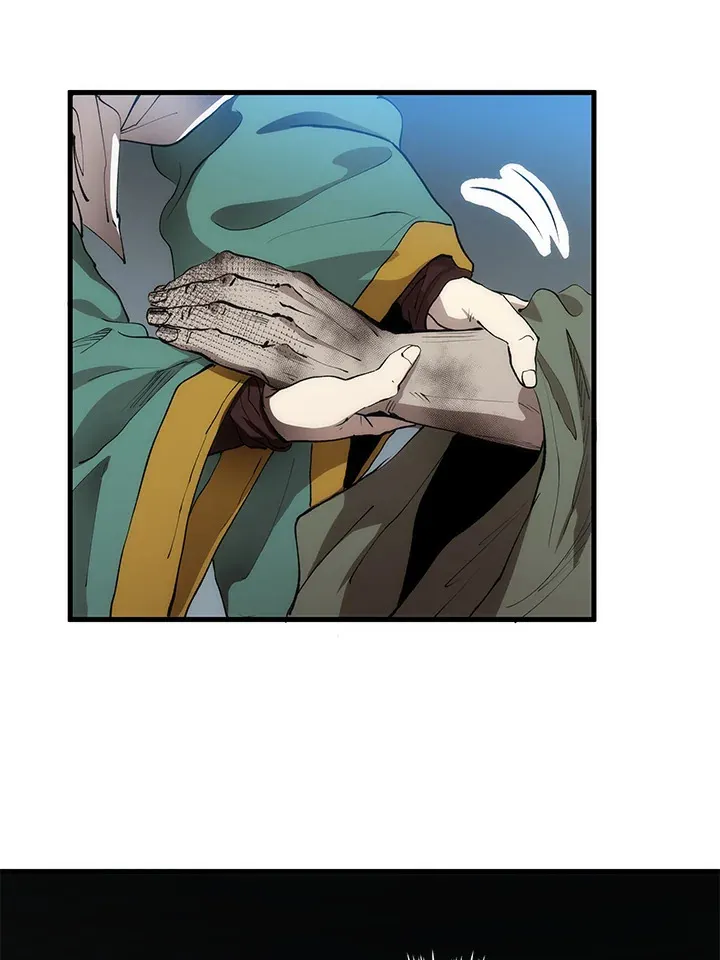 第67话 第8页
