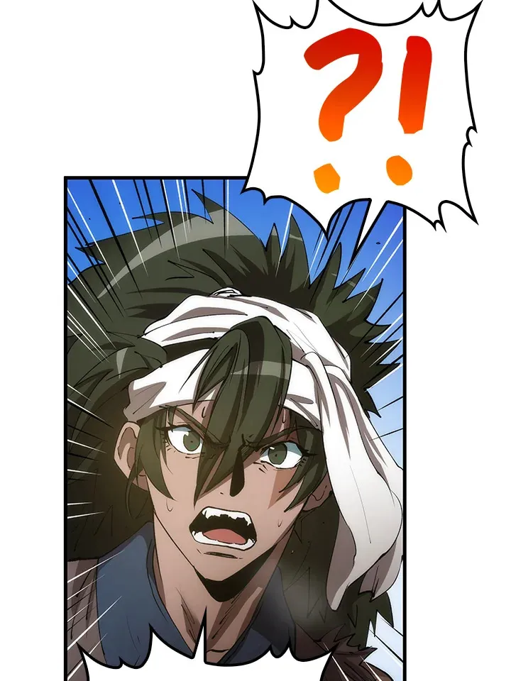 第67话 第14页
