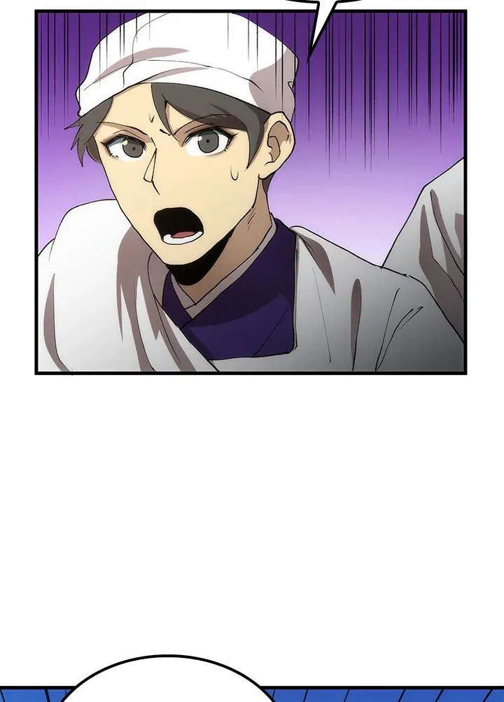 第67话 第22页