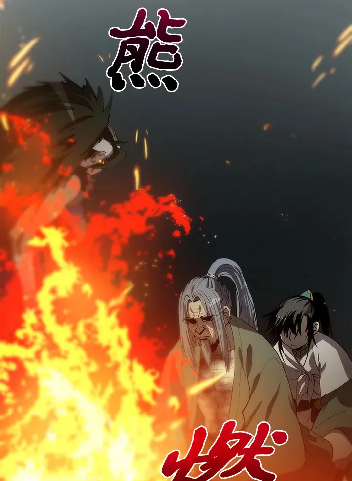 第67话 第35页