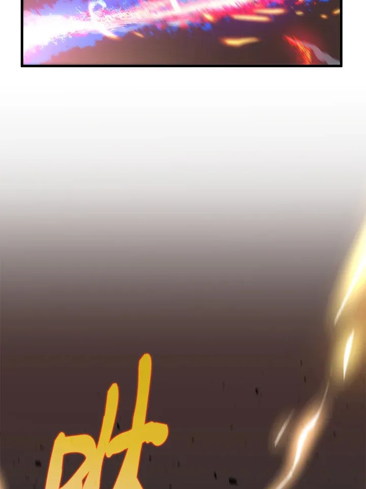 第67话 第52页