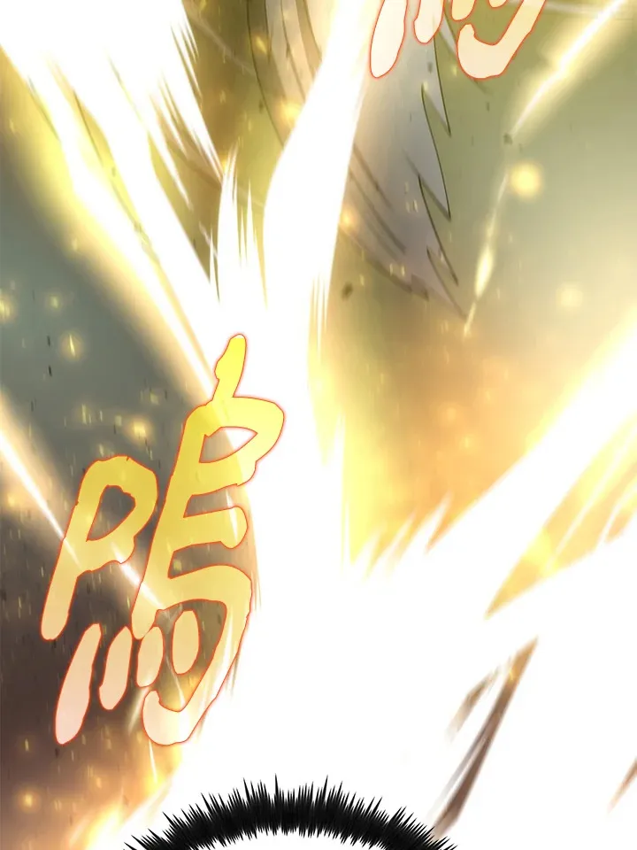 第67话 第54页