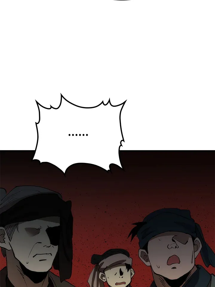 第67话 第92页
